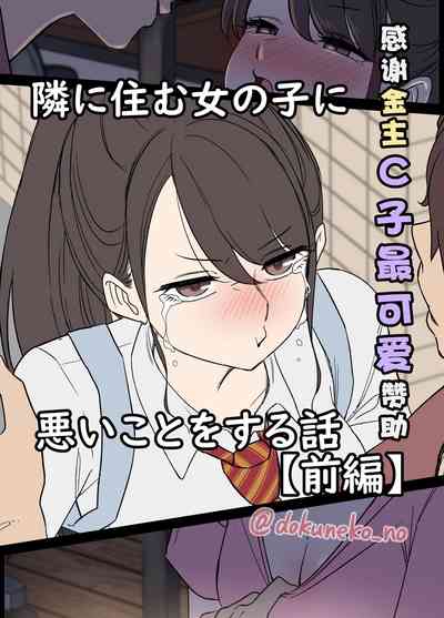 第1頁圖