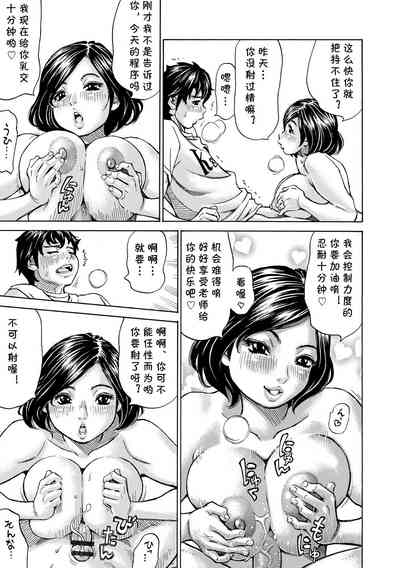第9页图
