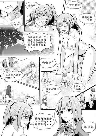 第13頁圖
