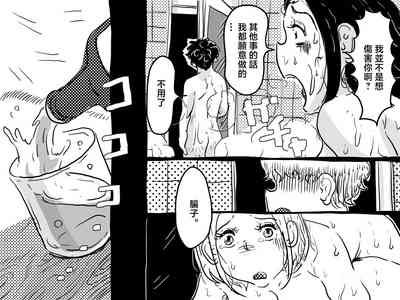 第37页图