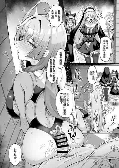第33页图