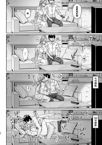 第37页图