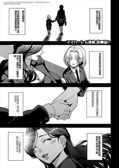 第117頁圖