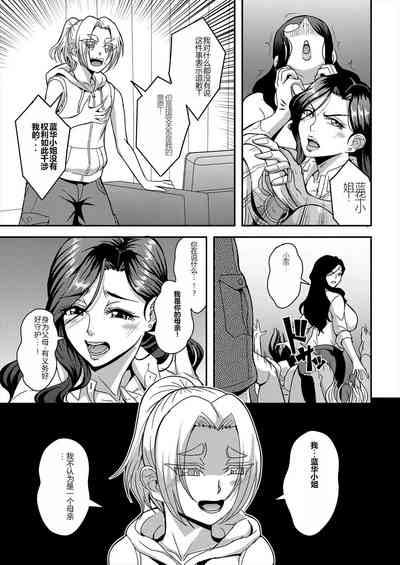 第121頁圖