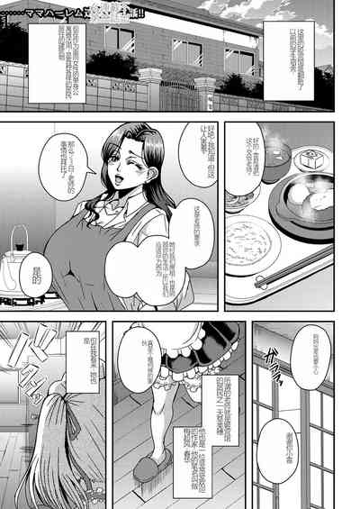 第37頁圖