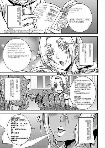 第77頁圖