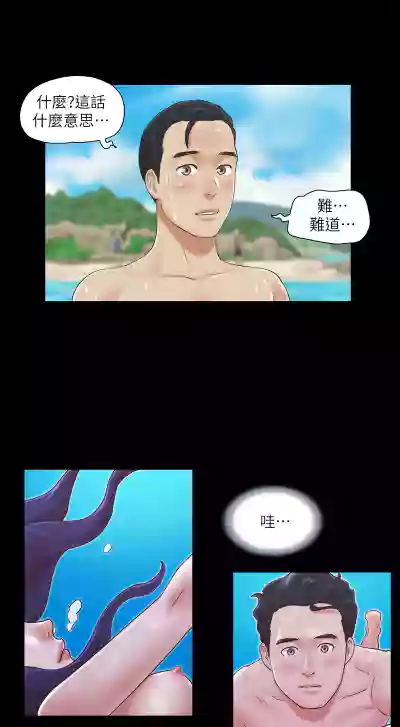 第101頁圖