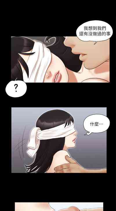 第105頁圖