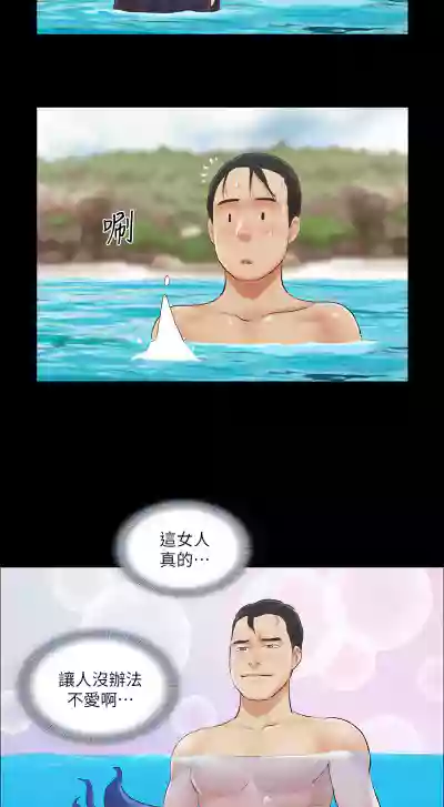 第109頁圖