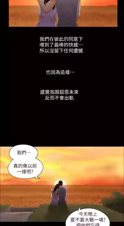 第113頁圖