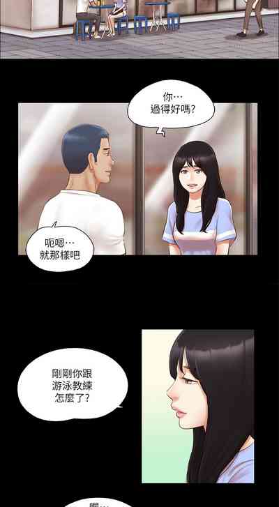 第133頁圖
