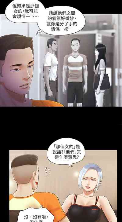 第137頁圖