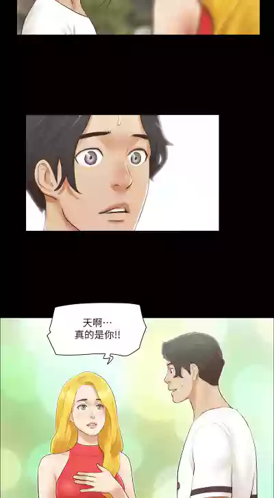 第153頁圖