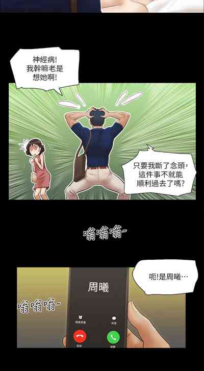 第157頁圖