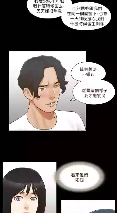 第161頁圖