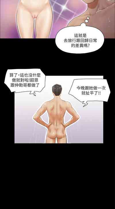 第165頁圖