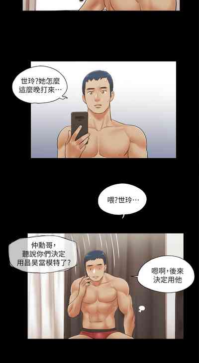 第173頁圖