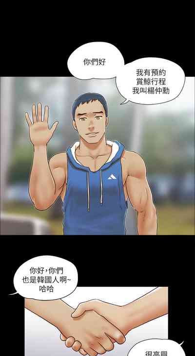 第17頁圖