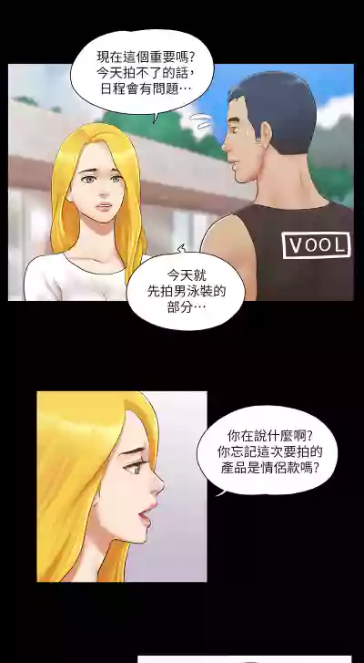 第185頁圖