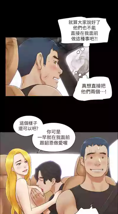 第217頁圖