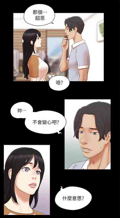 第221頁圖