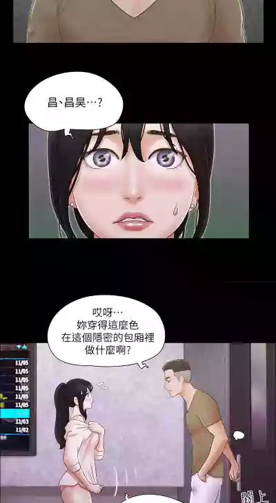 第229頁圖