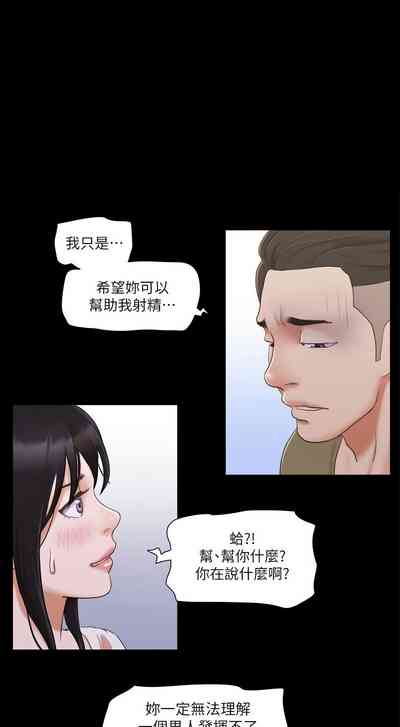 第233頁圖
