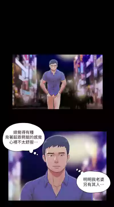 第245頁圖
