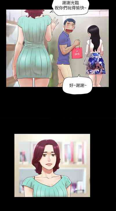 第253頁圖