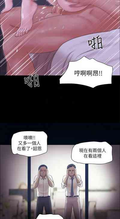 第257頁圖