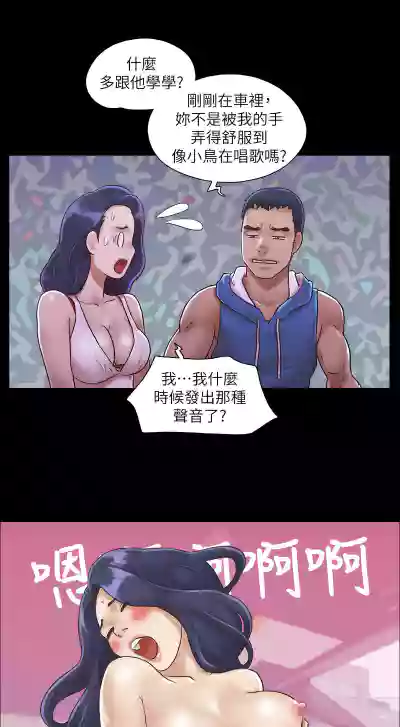 第25頁圖