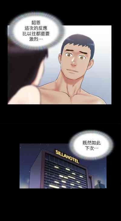 第265頁圖