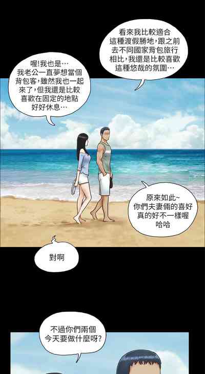 第33頁圖