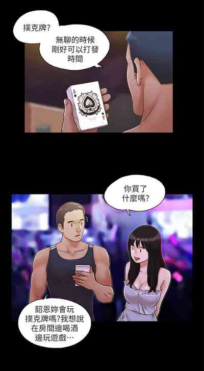 第37頁圖