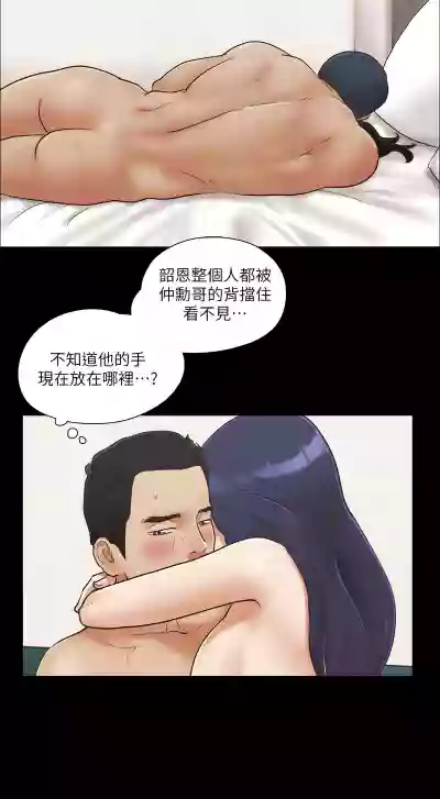 第57頁圖