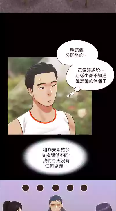 第89頁圖