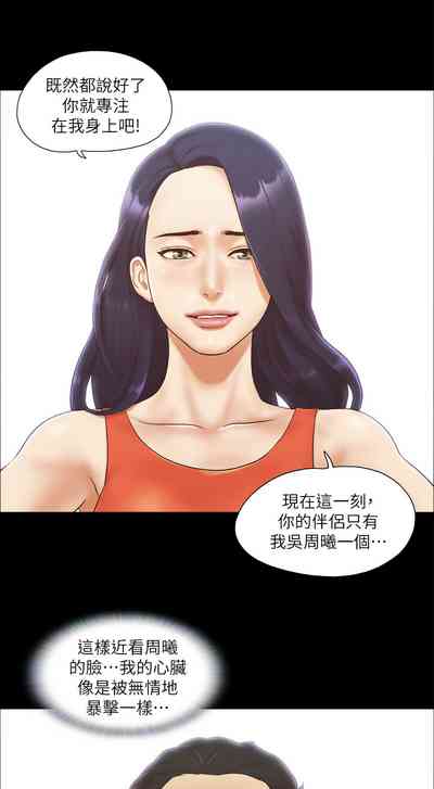 第93頁圖