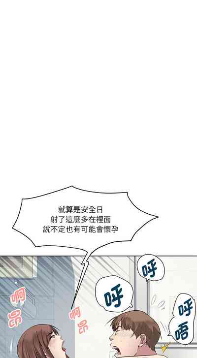 第21頁圖