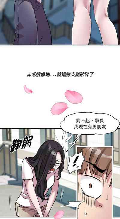 第33頁圖