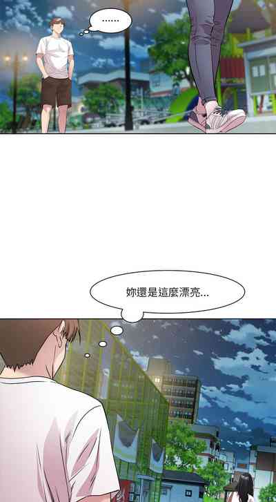 第37頁圖