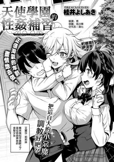 第121頁圖
