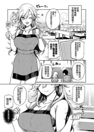 第129頁圖