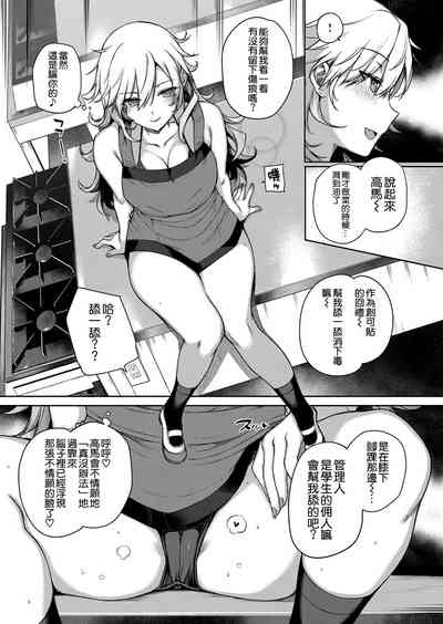 第133頁圖