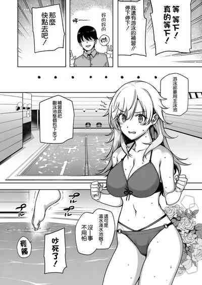 第137頁圖