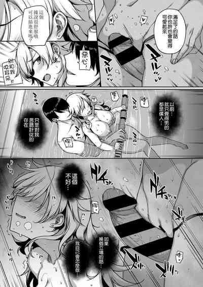 第141頁圖