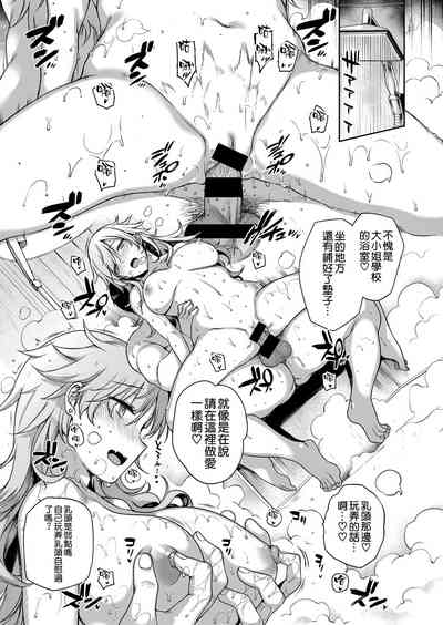 第149頁圖