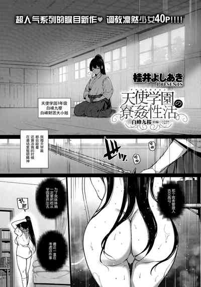 第169頁圖