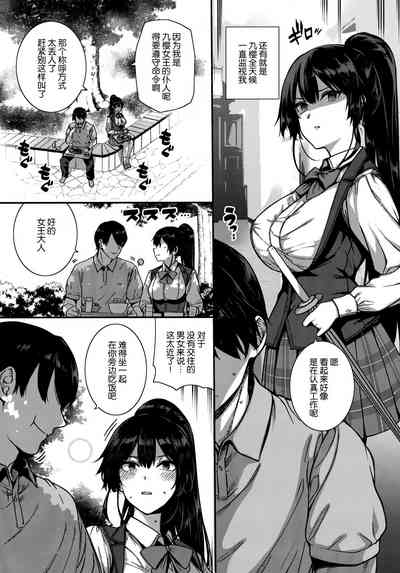 第173頁圖