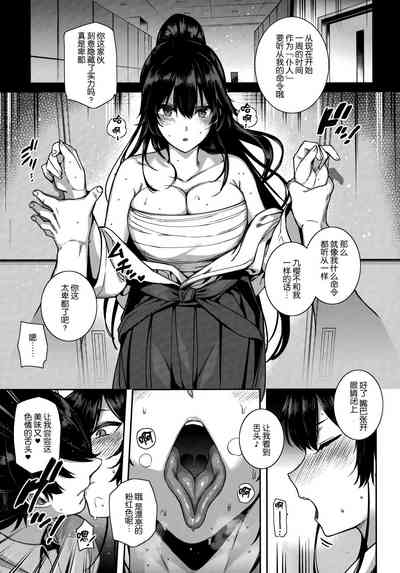 第177頁圖
