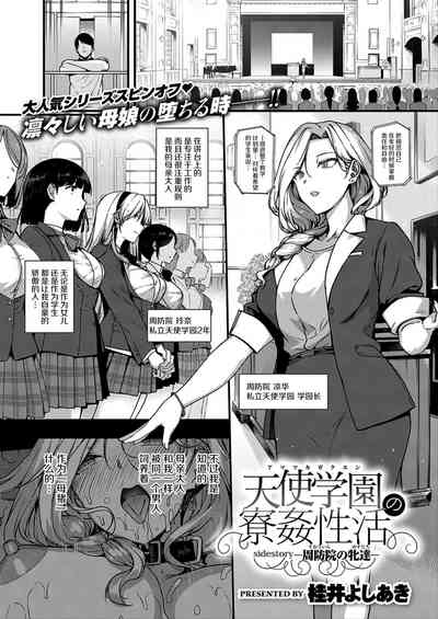 第209頁圖